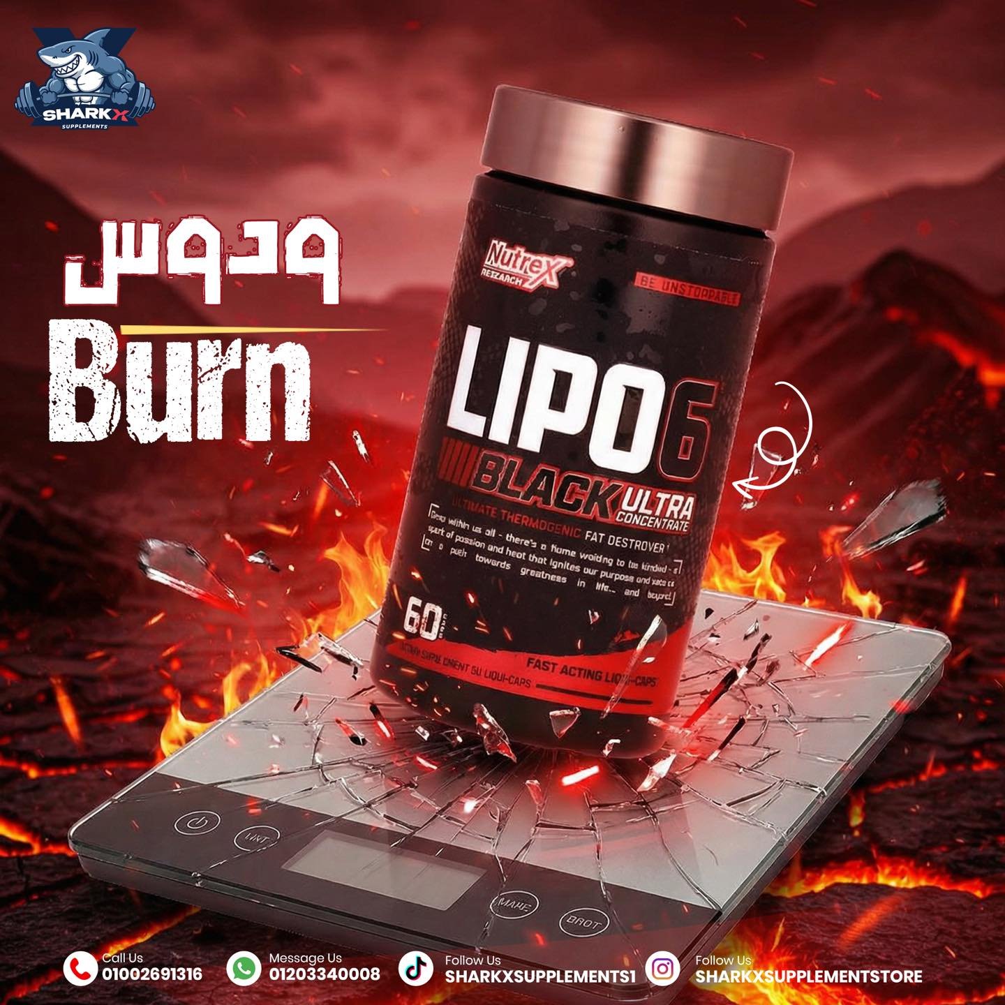 LIPO Black