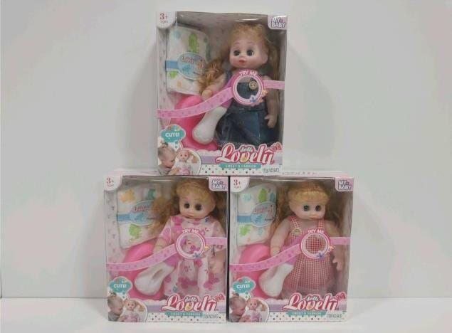 ‎عروسة بيبي بورن  🍼👶