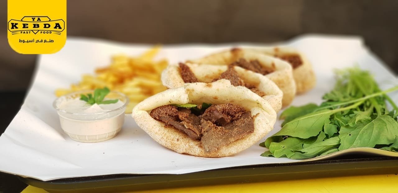 كبدة رده