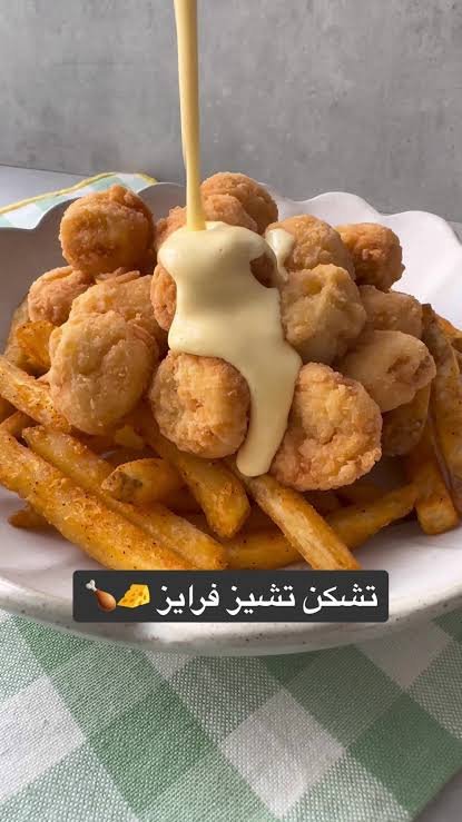 تشكن شيزي