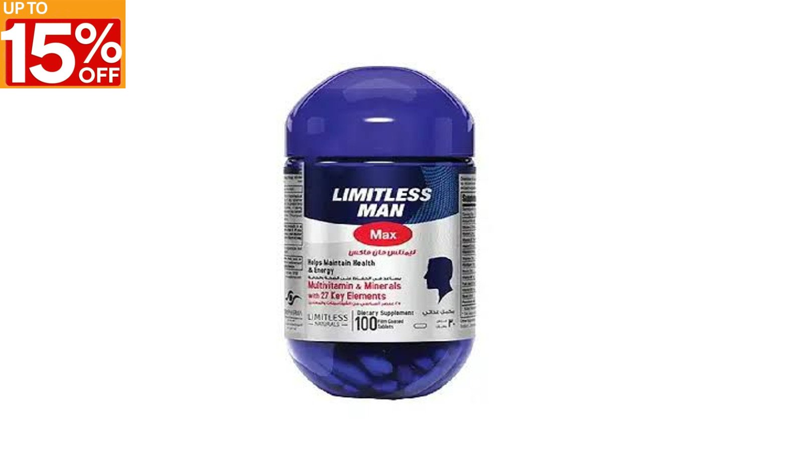 Limitless Man Max
