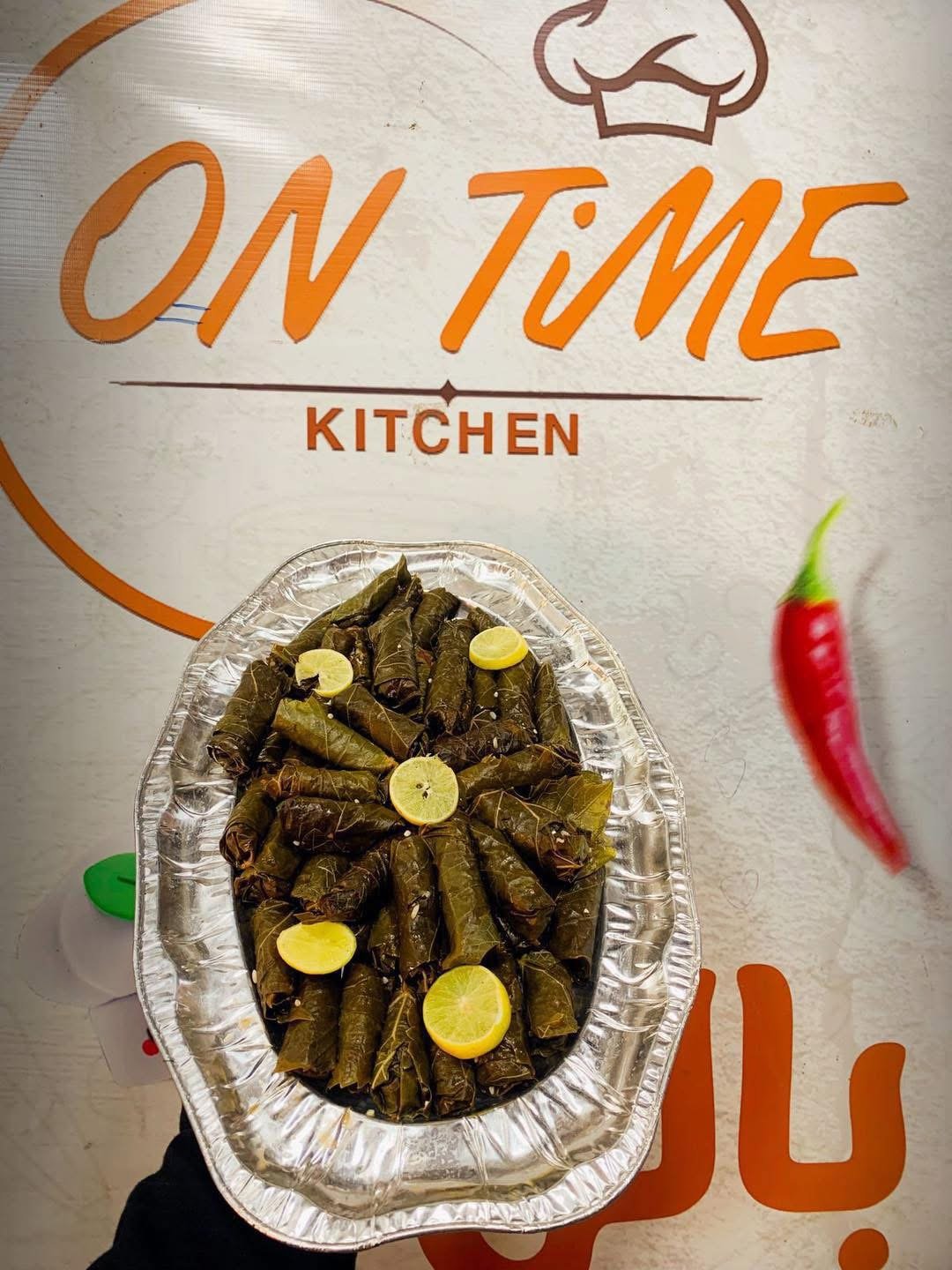 ورق العنب